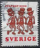 [Christmas Stamps, type BLD]