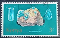 [Minerals, տեսակ DB]