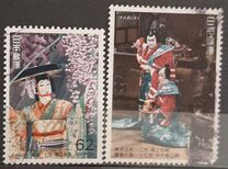 [Kabuki Theatre, type CJG]