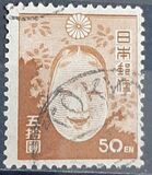 [Japanese Culture, type GJ]