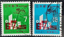 [Postal Code Campaign, Вид AXE]