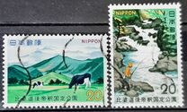 [Hiba-Dogo-Taishaku Quasi-National Park, Tip AYJ]