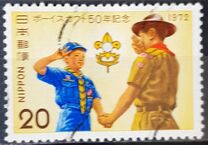 [The 50th Anniversary of Japanese Boy Scouts, Tipi AZF]