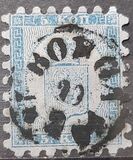 [National arms, type B]