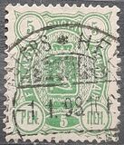 [National arms - Russian inscription, Tip F2]