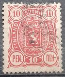 [National arms - Russian inscription, Tip F4]