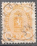 [National arms - Russian inscription, Tip F6]
