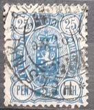 [National arms - Russian inscription, Tip F8]