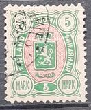 [National arms - Russian inscription, Tip F10]