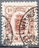 [National arms - Russian inscription, Tip F11]