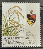 [Agriculture, type CB]