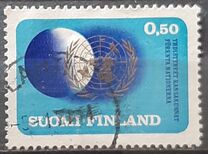 [The 25th anniversary of the United Nations, tip PU]