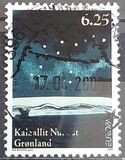 [EUROPA Stamps - Astronomy, タイプ PT]