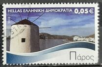 [Greek Islands, Typ CBR]