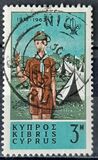 [The 50th Anniversary of the Boy Scout Movement, Tip CP]