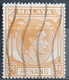 [King George VI, type C1]
