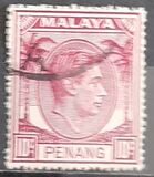 [King George VI, type C8]