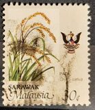 [Agriculture, տեսակ CR]