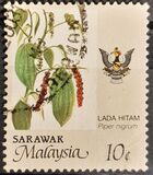 [Agriculture Stamps of 1986 - State Crest Changed, Small Shield has a Black and Red Diagonal Stripe, type CO1]