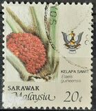 [Agriculture Stamps of 1986 - State Crest Changed, Small Shield has a Black and Red Diagonal Stripe, type CQ1]