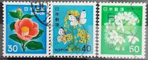 [Definitive Issue - Flowers, type BJT]