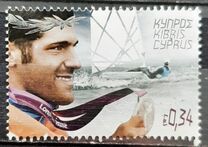 [Olympic Games - London, England, typ AOJ]