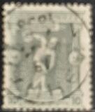 [The 1st Modern Olympic Games, type D1]