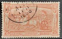 [The 1st Modern Olympic Games, type F]