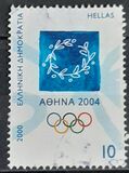 [Olympic Games - Athens, Greece, tyyppi BIO]
