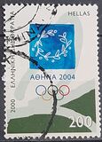 [Olympic Games - Athens, Greece, tyyppi BIS]