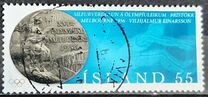 [Iceland's First Olympic Medal - Melbourne 1956, type AGZ]