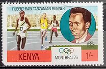 [Olympic Games - Montreal, Canada, Вид BG]