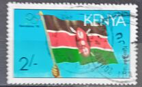 [Olympic Games - Barcelona 1992, Spain, typ TP]