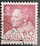 [King Frederik IX, Tipi Y7]