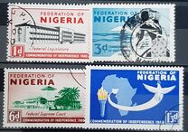 [Independence Commemoration, тип AS]