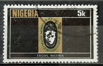 [The 2nd World Black and African Festival of Arts and Culture, Nigeria, տեսակ JE]