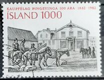 [The 100th Anniversary of the Co-operative Stores, Typ MU]