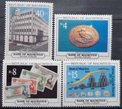 [The 25th Anniversary of Bank of Mauritius, type UZ]