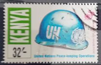 [The 50th Anniversary of the United Nations, тып XN]