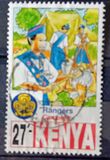 [The 75th Anniversary of Scout Movement in Kenya, Typ AAS]