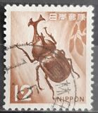 [Definitive Issue, type AXH]
