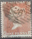[Queen Victoria, 1819-1901 - Different Watermark, type A9]