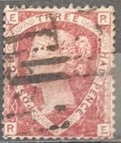 [New Daily Stamp, type T]