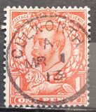 [King George V, प्रकार BW1]