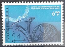 [The 100th Anniversary of the Orchestre "De Vredekring", type BBK]