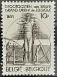 [The "Grand Orient" Art Society, type BDA]