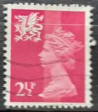 [Queen Elizabeth II - New Definitive Issue, type D]