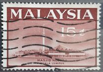 [Opening of National Mosque, Kuala Lumpur, type F1]