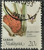 [Agriculture, tip AC]