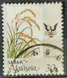 [Agriculture, tip AD]